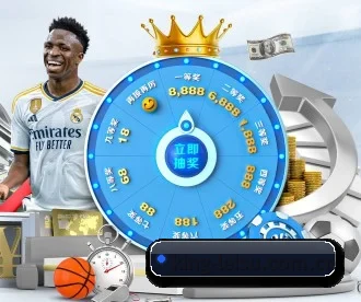 king-leisu.com.cn APP 深度功能