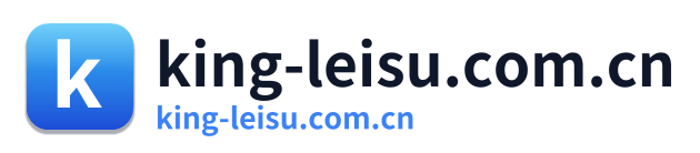 king-leisu.com.cn Logo